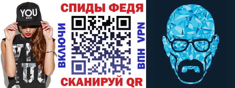 Amphetamine 97% Тобольск