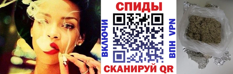 Бутират бутандиол  Тобольск 