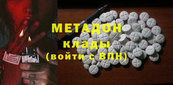 кокаин перу Кукмор