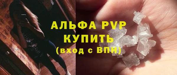 дмт Куйбышев