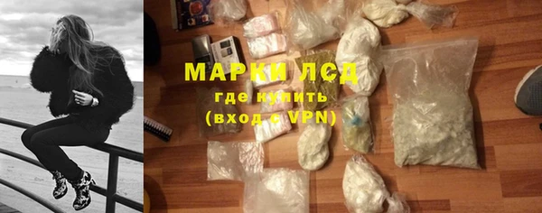 кокаин перу Кукмор