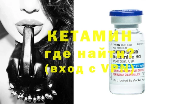 дмт Куйбышев