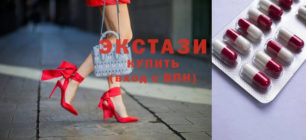 кокаин перу Кукмор