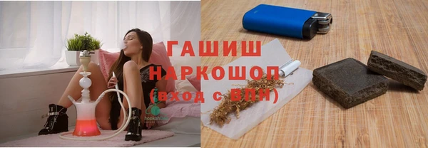 дмт Куйбышев