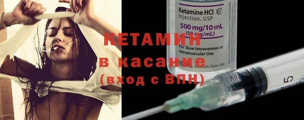 кокаин перу Кукмор