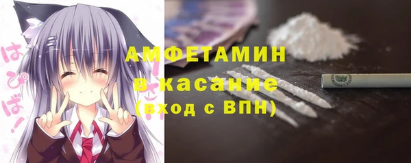 тгк Кулебаки