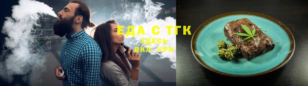 кокаин перу Кукмор