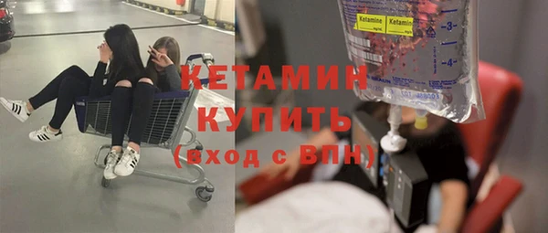 кокаин перу Кукмор