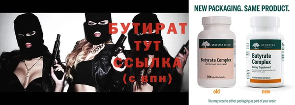 кокаин перу Кукмор