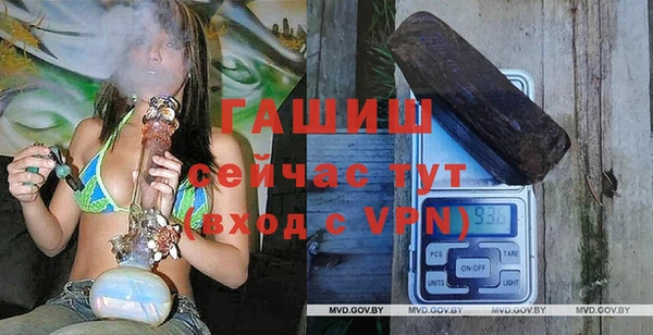 дмт Куйбышев