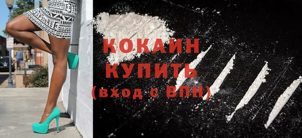 дмт Куйбышев