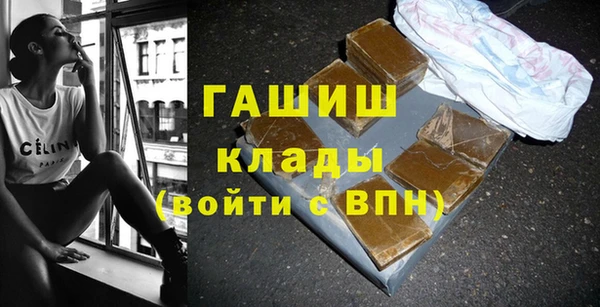 дмт Куйбышев