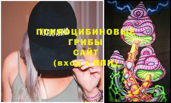 кокаин перу Кукмор