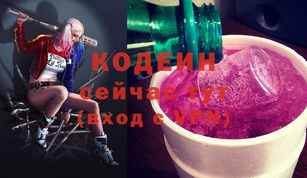 кокаин перу Кукмор