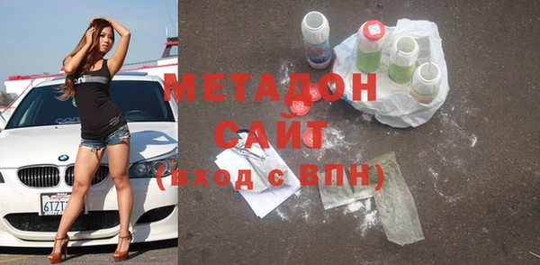 кокаин перу Кукмор