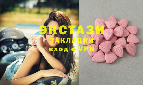кокаин VHQ Щигры