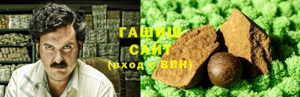 кокаин перу Кукмор
