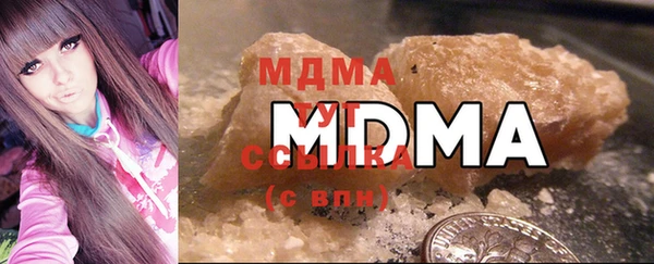 дмт Куйбышев