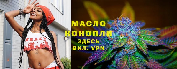 тгк Кулебаки