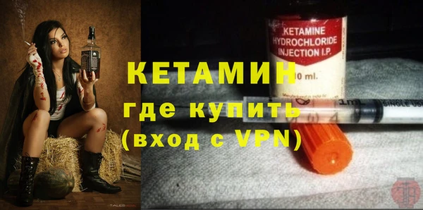 кокаин перу Кукмор