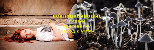 дмт Куйбышев