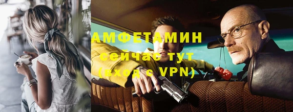 тгк Кулебаки
