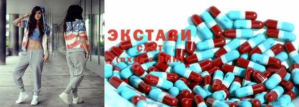 тгк Кулебаки