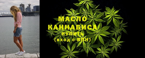 тгк Кулебаки