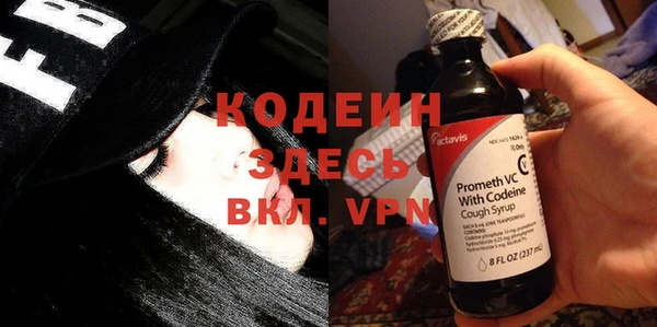 тгк Кулебаки