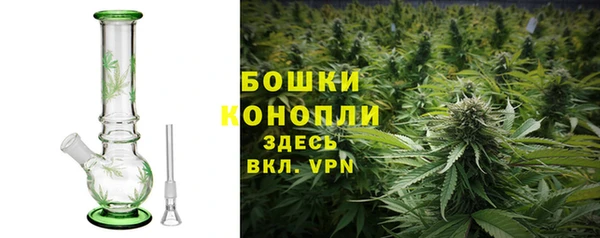 дмт Куйбышев