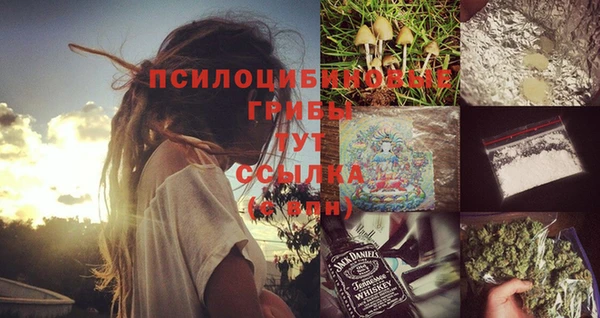 дмт Куйбышев