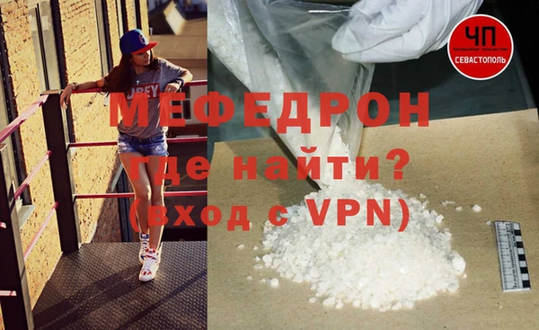 дмт Куйбышев