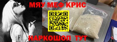 метадон Конаково