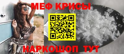 не бодяженный Коммунар