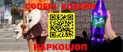 не бодяженный Коммунар