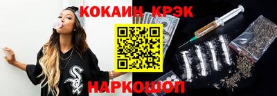 метадон Конаково