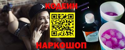 метадон Конаково