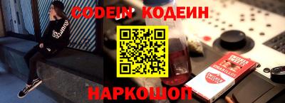 не бодяженный Коммунар