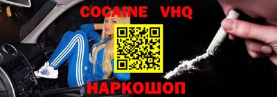 метадон Конаково