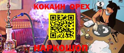 не бодяженный Коммунар
