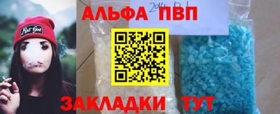 не бодяженный Коммунар