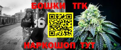 метадон Конаково