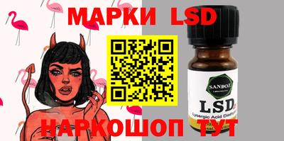не бодяженный Коммунар