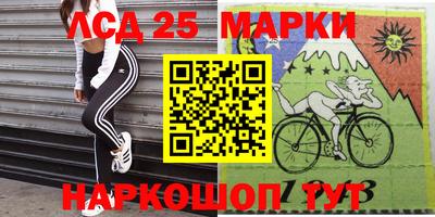 метадон Конаково