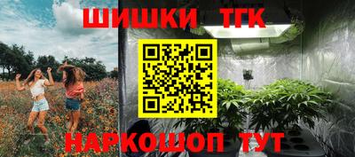 метадон Конаково