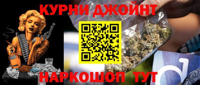 не бодяженный Коммунар