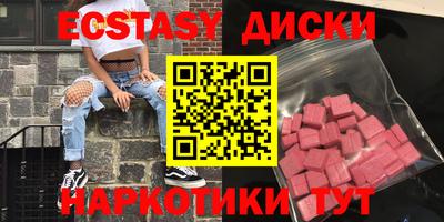 не бодяженный Коммунар