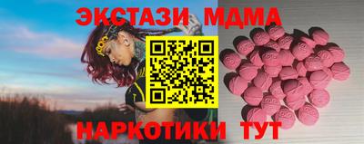 не бодяженный Коммунар