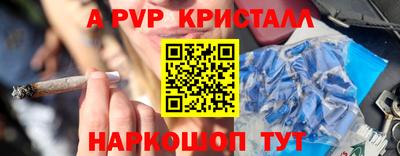 не бодяженный Коммунар