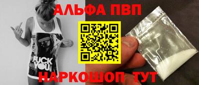 метадон Конаково